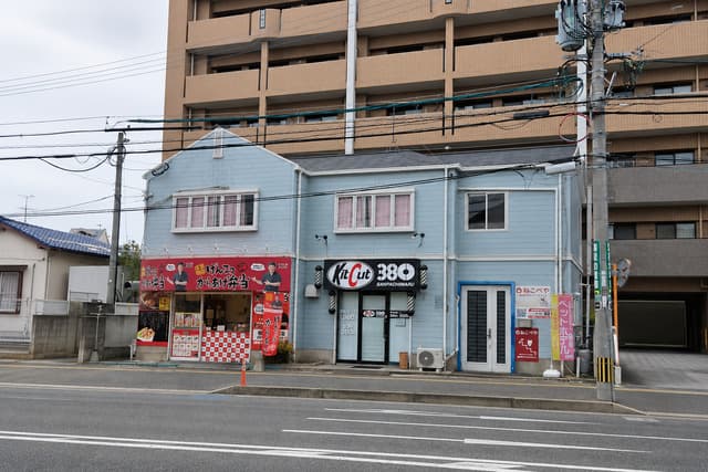 店舗外観