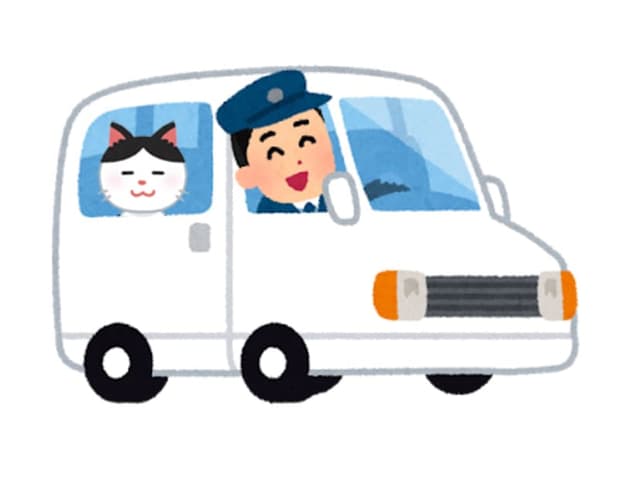 対応エリア内の送迎は無料